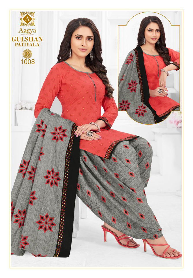 Aagya Gulshan Patiyala 1 Ethnic Wear Cotton Printed Salwar Suit Ready Made Collection